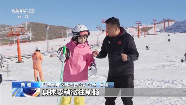 米乐m6官网“冰雪热”到来 滑雪初学者务必收好这份攻略→(图5)